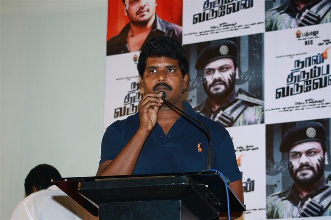 Naan Thirimba Varuven Movie Press Meet Stills
